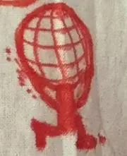 Image of 2001minuts