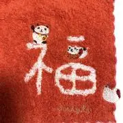 ハッピーしあわせ❣️^_^の画像