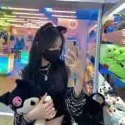 kure