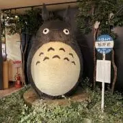 こといの画像