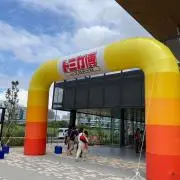 とみん
