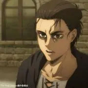 イェーガー
