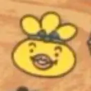 Image of おでん
