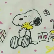kumi