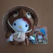 さくら★プロフ必読願いますの画像