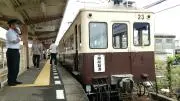 鉄道の旅人