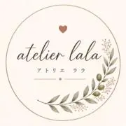 atelier lalaの画像