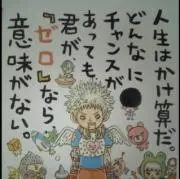 326の画像