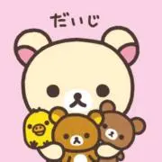 galプロフィール必読( ᴗ ̫ ᴗ )の画像