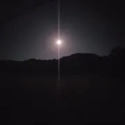ストロベリームーンの画像