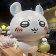 おゆうの画像