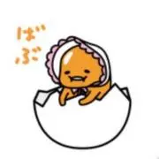 あーすけ★プロフご確認ください