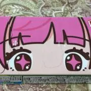 七草