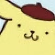 ポンコツプリンの画像
