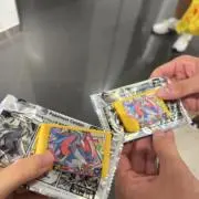 マロン