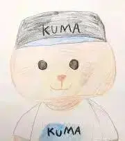 Kumaの画像