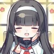 水島の画像