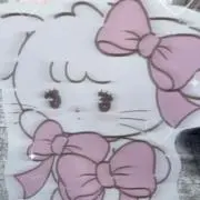 きい
