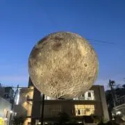 aの画像