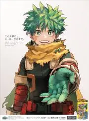 ミッキの画像