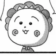 もあいの画像
