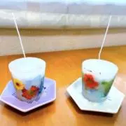 yacn