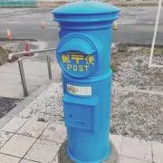 てんの画像