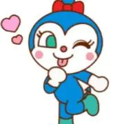 haru