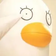 imbu