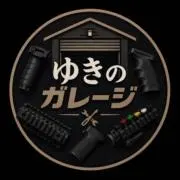 ゆきの画像