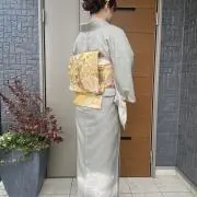 Chii