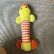 ペコの画像
