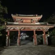 りょう