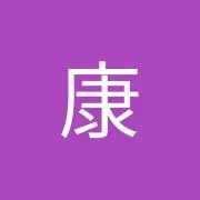 やすしの画像