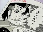 poposeの画像