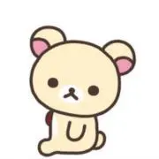 るい