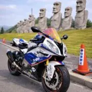 takunariの画像