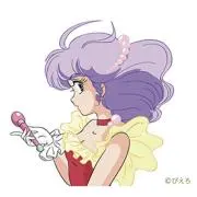 Image of eriri