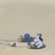 よひら