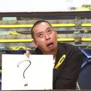 Yukichi