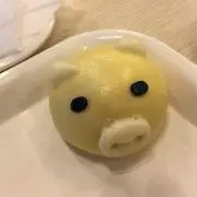 太陽如く