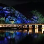 Ma-Chun