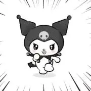 Image of きなこ