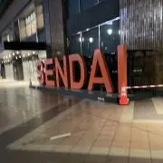 仙台 お値下げ対応しますの画像
