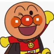 Bamun