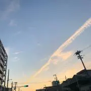 あえの画像
