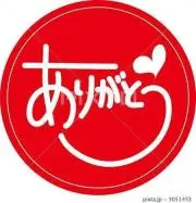 ほのか