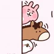 ちなの画像