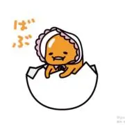はにゃまるの画像