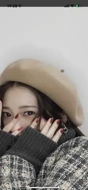 na. 断捨離中